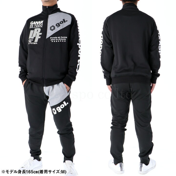 楽天市場】＼楽天1位！／ ゴル ジャージ 上下 メンズ セットアップ 
