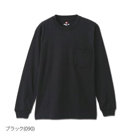 4/24-4/25 2日間限定ゲリラバーゲン ヘインズ 長袖Tシャツ 上 メンズ Hanes 長袖 ポケT ロンT ポケットT H5196| 大きいサイズ 有 スポーツウェア トレーニングウェア