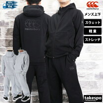 楽天市場】rh+ ジャージの通販