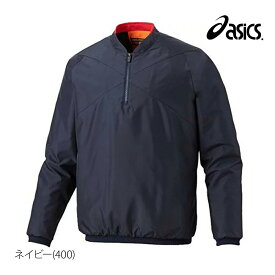 送料無料 新作 アシックス ウインドジャケット 上 メンズ asics 裏トリコット起毛 バックウォーム はっ水 野球 高校野球対応 Vジャン ピステ 2121A005| 大きいサイズ 有 スポーツウェア トレーニングウェア