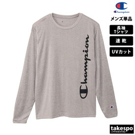 新作 チャンピオン 長袖Tシャツ 上 メンズ Champion 吸汗 速乾 UVカット C3XS401| 大きいサイズ 有 プラクティスシャツ プラシャツ スポーツウェア トレーニングウェア ドライ 速乾