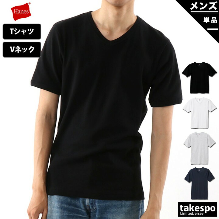 楽天市場】【春の特大 ゲリラバーゲン開催中！】 ヘインズ Tシャツ 上 