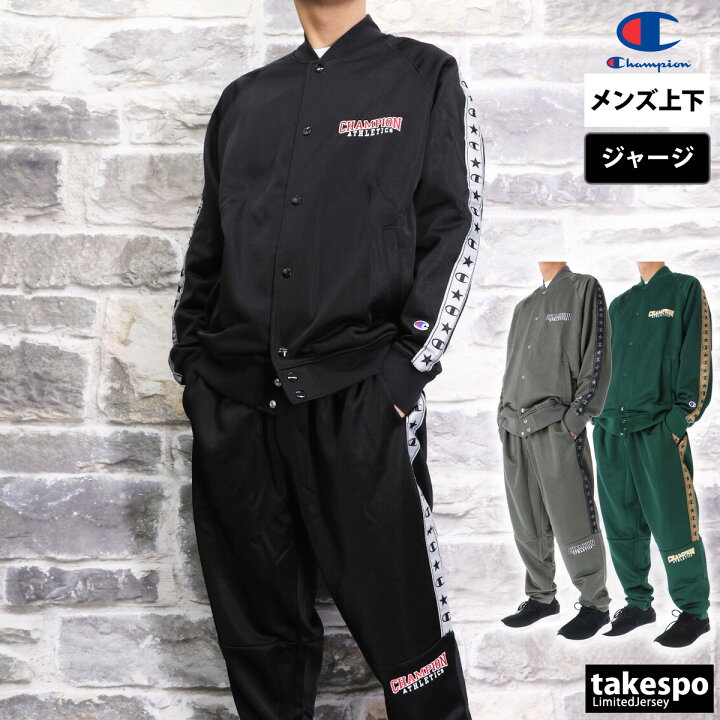 楽天市場】7/20-7/21 2日間限定ゲリラバーゲン チャンピオン 半額 