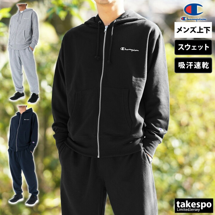 楽天市場】【最大2000円OFF！マラソンクーポン】 チャンピオン 