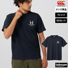 送料無料 新作 カンタベリー Tシャツ 上 メンズ CANTERBURY 半袖 UVカット 綿混 ラグビー RA33089| 大きいサイズ 有 スポーツウェア トレーニングウェア