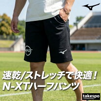 楽天市場】ランバード ハーフパンツの通販