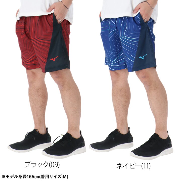 楽天市場】＼楽天1位！／ ハーフパンツ メンズ スポーツ 短パン 