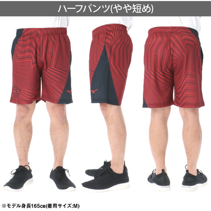 楽天市場】＼楽天1位！／ ハーフパンツ メンズ スポーツ 短パン 