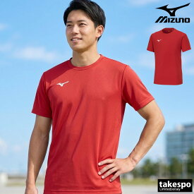 ＼楽天1位！／ ミズノ Tシャツ メンズ 半袖 速乾 スポーツ ブランド 吸汗 吸水 ドライ UVカット Mizuno 32MAA156 黒 白 紺 青 緑 橙色 赤 桃色 紫 新作 大きいサイズ 有 プラクティスシャツ プラシャツ