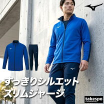 楽天市場】ミズノ Tシャツ（カラーブルー）（セットアップ｜メンズ 