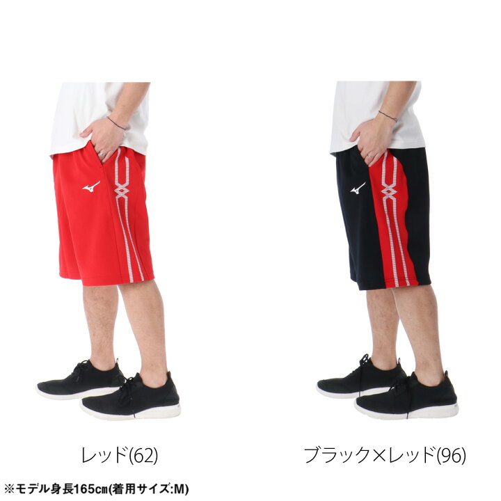 楽天市場】＼楽天1位！／ ハーフパンツ メンズ スポーツ 短パン 