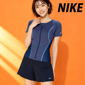 ナイキ フィットネス スイムウェア レディース ブランド 【返品交換不可】 スイミング 水着 水泳 トレーニング NIKE セパレート 半袖 体型カバー ファスナー ブラカップ付き ショートパンツ 2993171 0381 あす楽 紺 ネイビー 新作 ウィメンズ かわいい 大きいサイズ 有
