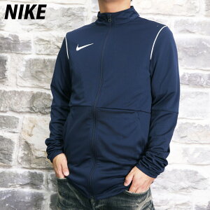 Nike ジャージ おしゃれの通販 価格比較 価格 Com