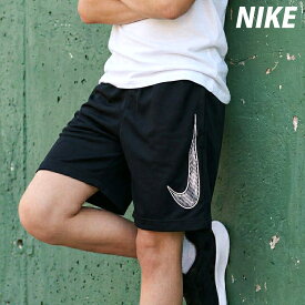 ハーフパンツ キッズ ジュニア ナイキ スポーツ 短パン ブランド Dri-FIT 吸汗 速乾 吸水 ドライ 黒 ショートパンツ NIKE IF2431 新作 ブラック 男 女の子 スポーツウェア トレーニングウェア おしゃれ