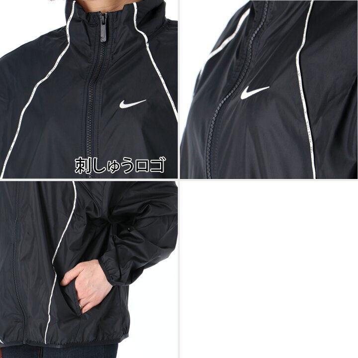 楽天市場】ナイキ ウインドジャケット レディース ブランド NIKE 