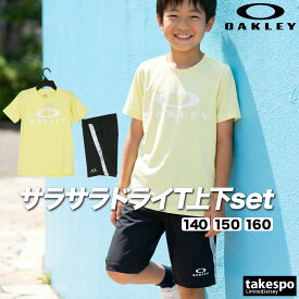 ＼楽天1位！／ オークリー Tシャツ ハーフパンツ 上下 ジュニア セットアップ 半袖 吸汗 速乾 吸水 ドライ UVカット リフレクター 黒 白 ブランド OAKLEY FOA408822 緑 黄色 新作 上下セット 男 女の子 キッズ 男の子 スポーツウェア トレーニングウェア