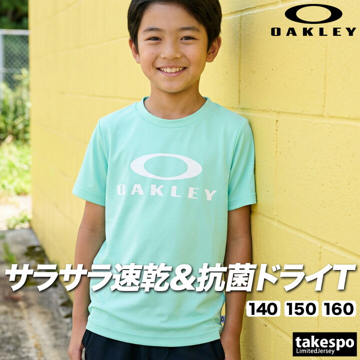 Oakley foa408822 oakley setup 半袖 t-shirt オークリー tシャツ 半袖 の人気商品一覧・価格比較 - 価格 com