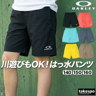 ハーフパンツ キッズ ジュニア オークリー スポーツ 短パン ブランド カジュアル はっ水 撥水 UVカット …