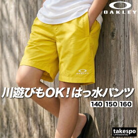 ＼楽天1位！／ ハーフパンツ キッズ ジュニア オークリー スポーツ 短パン ブランド カジュアル はっ水 撥水 UVカット リフレクター 黒 OAKLEY FOA408833 新作 男 女の子 スポーツウェア トレーニングウェア