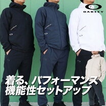楽天市場】オークリー ジャージ セットアップの通販
