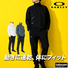 ＼楽天1位！／ オークリー ジャージ上下 ジャージ 上下 セットアップ メンズ ブランド OAKLEY 吸汗 速乾 ドライ UVカット ストレッチ 防風 黒 白 トラックスーツ トラックジャージ FOA409369 あす楽 紺 新作 上下セット 大きいサイズ 有 スポーツウェア