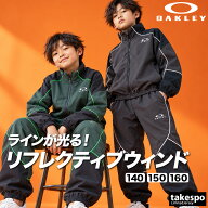 オークリー ウインドブレーカー 上下 セットアップ ジュニア ブランド OAKLEY 裏起毛 トリコット はっ水 …