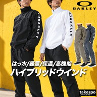 オークリー ウインドブレーカー 上下 セットアップ メンズ ブランド OAKLEY フルジップ はっ水 撥水 保温…