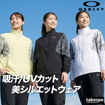 楽天市場】オークリー ジャージ（ブランドオークリー・性別レディース 