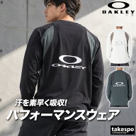 ロンT 長袖Tシャツ メンズ ブランド オークリー ドライ 速乾 スポーツ Tシャツ ロンティー ロングTシャツ…