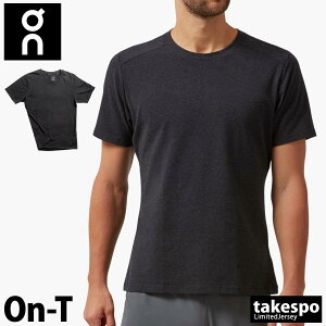 ランニングウェア ブランドの人気商品 通販 価格比較 価格 Com