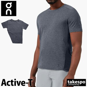 ランニングウェア ジョギングウェア Tシャツ おしゃれ メンズ ランニングウェア ジョギングウェアの人気商品 通販 価格比較 価格 Com ランニングウェア ジョギングウェア Tシャツ おしゃれ メンズ ランニングウェア ジョギングウェアの人気商品 通販 価格比較 価格 Com
