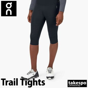 ランニング タイツ メンズ おしゃれの人気商品 通販 価格比較 価格 Com