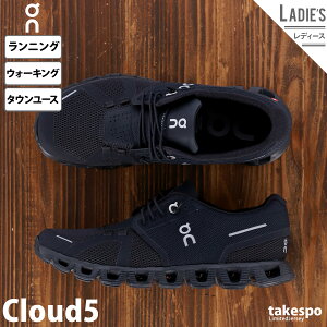 ウォーキングシューズ かわいい ランニングシューズの人気商品 通販 価格比較 価格 Com ウォーキングシューズ かわいい ランニングシューズの人気商品 通販 価格比較 価格 Com