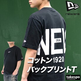 ニューエラ Tシャツ メンズ ブランド 半袖 バックプリント付き ビッグロゴ 黒 白 クルーネック コットン100 綿100 ズームアップロゴ NEW ERA 14856659T 大きいサイズ 有 スポーツウェア トレーニングウェア スポーツ おしゃれ 新作