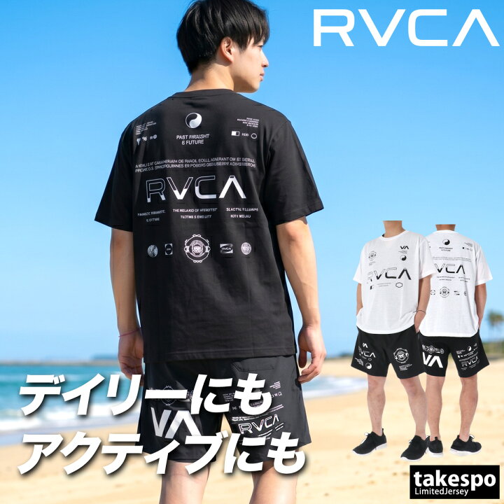 楽天市場】ルーカ Tシャツ ハーフパンツ 上下 セットアップ メンズ 