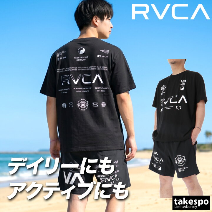 楽天市場】ルーカ Tシャツ ハーフパンツ 上下 セットアップ メンズ 