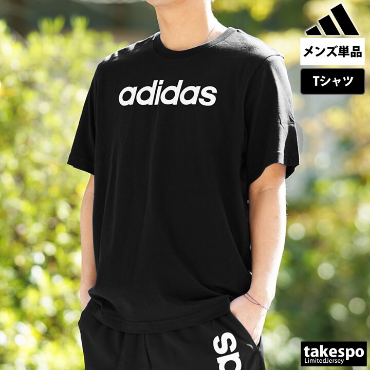 楽天市場】【マラソンクーポン最大2000円OFF！】 アディダス Tシャツ  