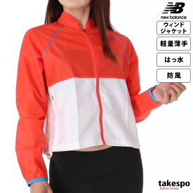 4/24-4/25 2日間限定ゲリラバーゲン 半額以下 ニューバランス ウインドジャケット 上 レディース newbalance クロップド丈 ランニング ラン 防風 はっ水 Mサイズのみ AWJ01200 訳ありアウトレット 5/o| かわいい 大きいサイズ 有 トップス ウォーキング ウェア