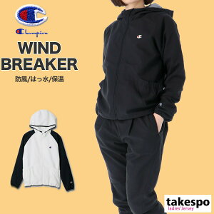 ウインドブレーカー チャンピオン パーカーの人気商品 通販 価格比較 価格 Com