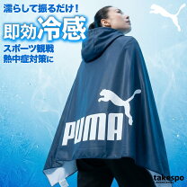 楽天市場】プーマ（カラーネイビー）（パーカー｜トップス）：メンズ 