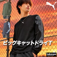 ロンT 長袖Tシャツ メンズ ブランド プーマ ドライ 速乾 スポーツ Tシャツ ロンティー ロングTシャツ 長…