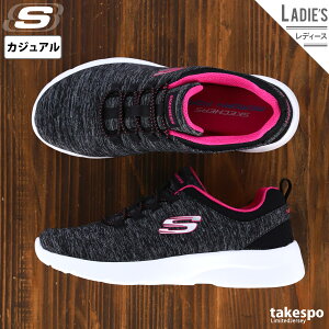 スケッチャーズ 靴 サイズ ランニングシューズの人気商品 通販 価格比較 価格 Com