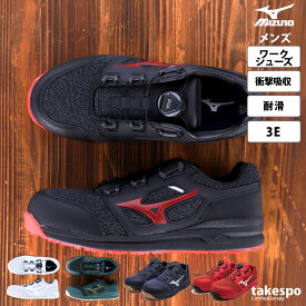 ミズノ 新作 ワークシューズ Mizuno セーフティシューズ ダイヤル式 安全靴 衝撃吸収 耐滑 軽量 3E ワーキング F1GA2202| 大きいサイズ 有