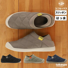 4/24-4/25 2日間限定ゲリラバーゲン パラディウム EASY SLIP ON MULE スニーカー ユニセックス PALLADIUM シューズ スリッポン ミュール はっ水 撥水 モックシューズ キャンプ アウトドア 97858|