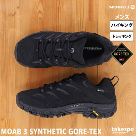 新作 メレル トレッキングシューズ MERRELL ハイキング トレッキング アウトドア GORE-TEX ゴアテックス MOAB 3 SYNTHETIC GORE-TEX| 大きいサイズ 有