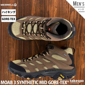 メレル GORE-TEX ゴアテックス 新作 トレッキングシューズ MERRELL 防水 ゴアテックス ハイカット ハイキング はっ水 耐久性 GORE-TEX M500255 緑 カーキグリーン| 大きいサイズ 有