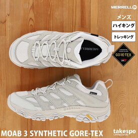 新作 メレル トレッキングシューズ MERRELL ハイキング トレッキング アウトドア GORE-TEX ゴアテックス MOAB 3 SYNTHETIC GORE-TEX| 大きいサイズ 有