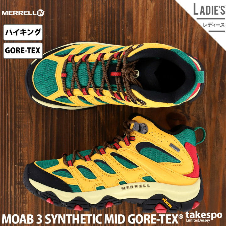 楽天市場】メレル GORE-TEX ゴアテックス トレッキングシューズ 