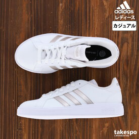 4/20-4/21 2日間限定ゲリラバーゲン アディダス 新作 スニーカー レディース adidas カジュアル シューズ 3ストライプス サイドライン GW9263 白 ホワイト| かわいい 大きいサイズ 有