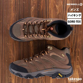 メレル 新作 トレッキングシューズ MERRELL アウトドア ゴアテックス GORE-TEX 幅広 ワイド ハイキング 登山 防水 M500253W 青 ブルー| 大きいサイズ 有